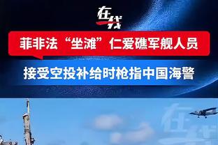 皮尔斯：杜兰特是现在最接近4万分的人 他要是没受伤也能打到40岁